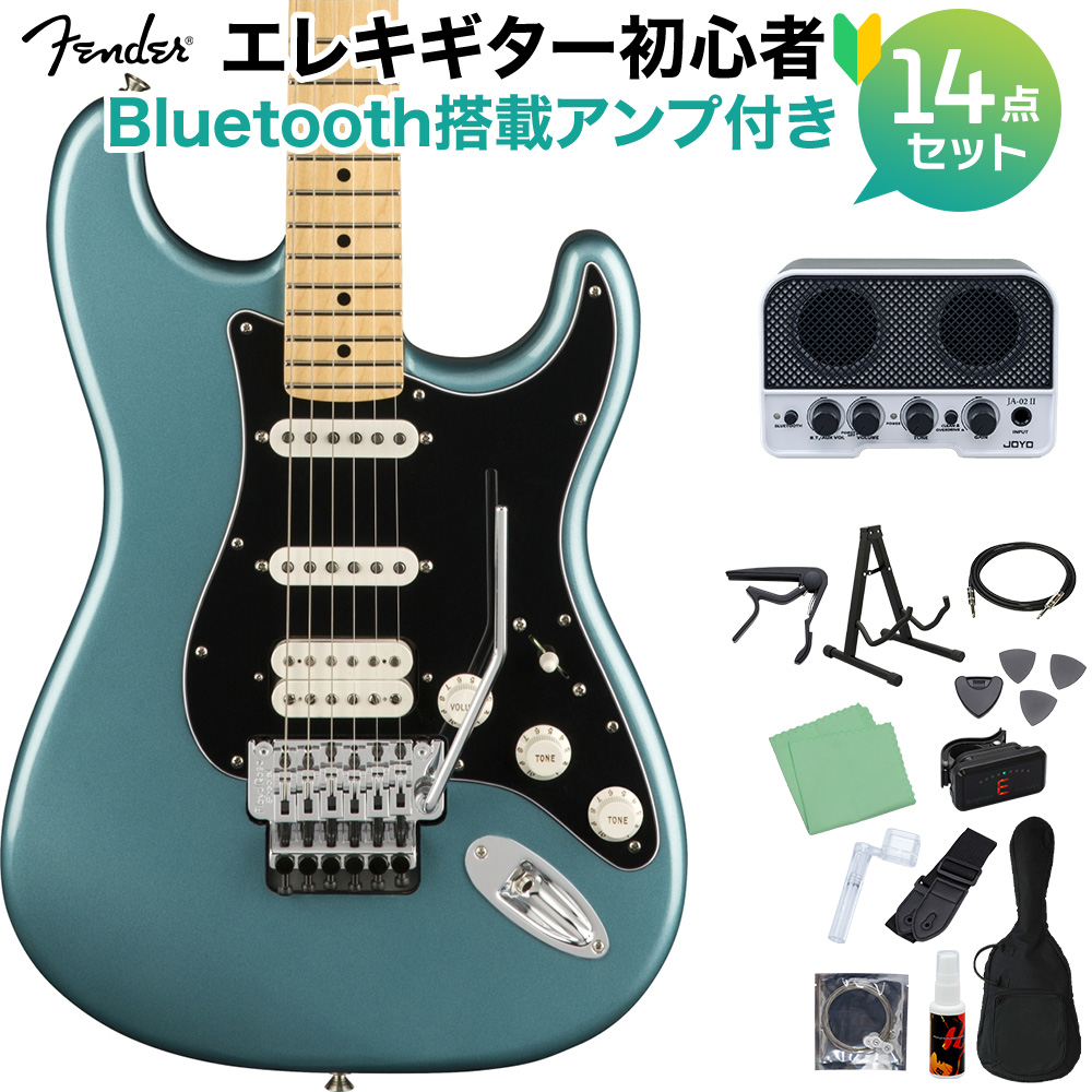Fender Player Stratocaster with Floyd Rose, Maple Fingerboard ...