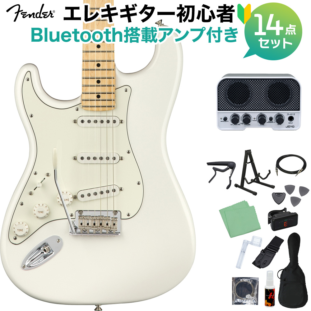 Fender Player Stratocaster Left-Handed, Maple Fingerboard, Polar