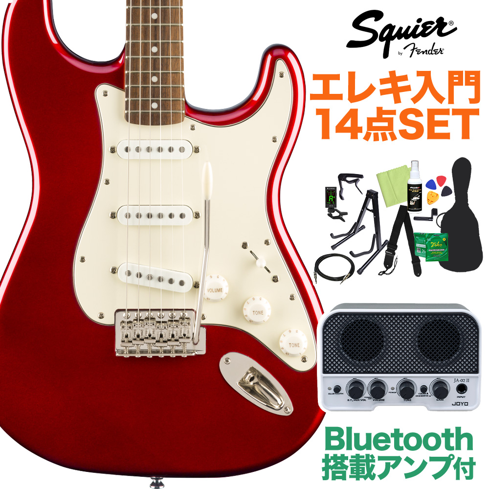 Squier by Fender Classic Vibe '60s Stratocaster Candy Apple Red