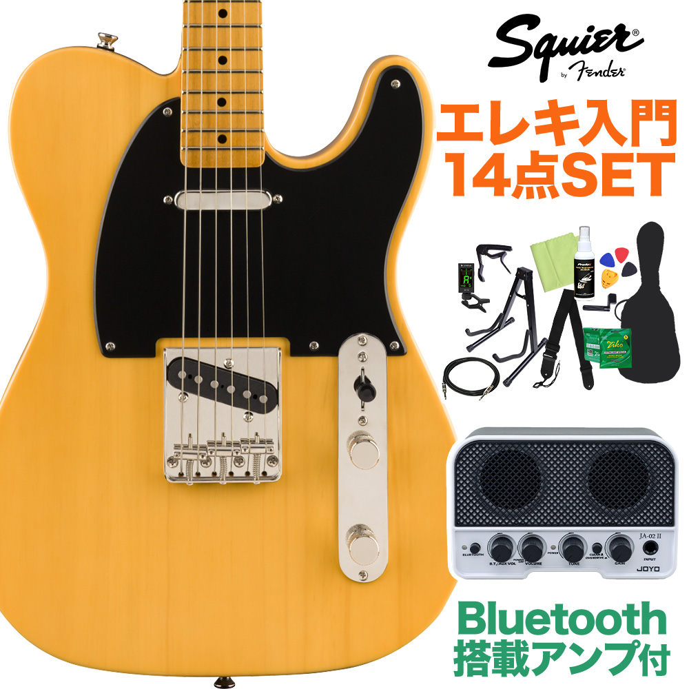 Squier by Fender スクワイヤー / スクワイア Classic Vibe '50s Telecaster Butterscotch Blonde エレキギター初心者14点セット 【Blue
