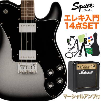 Squier by Fender FSR Affinity Telecaster Deluxe Silverburst エレキ