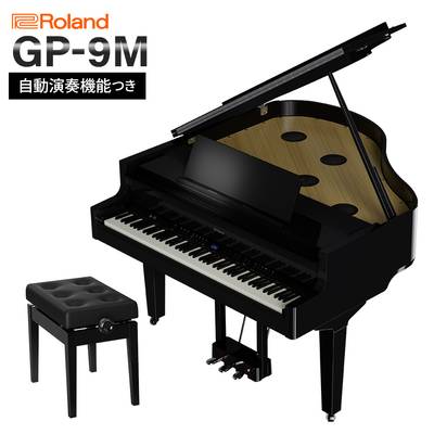 Roland GP-9M PES 電子ピアノ 88鍵盤 ローランド 黒塗鏡面艶出し塗装仕上げ【配送料別途お見積り・代引き払い不可】
