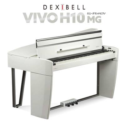 DEXIBELL VIVO H10 MG 電子ピアノ 88鍵盤 デキシーベル ホワイトポリッシュ【配送設置無料・代引不可】