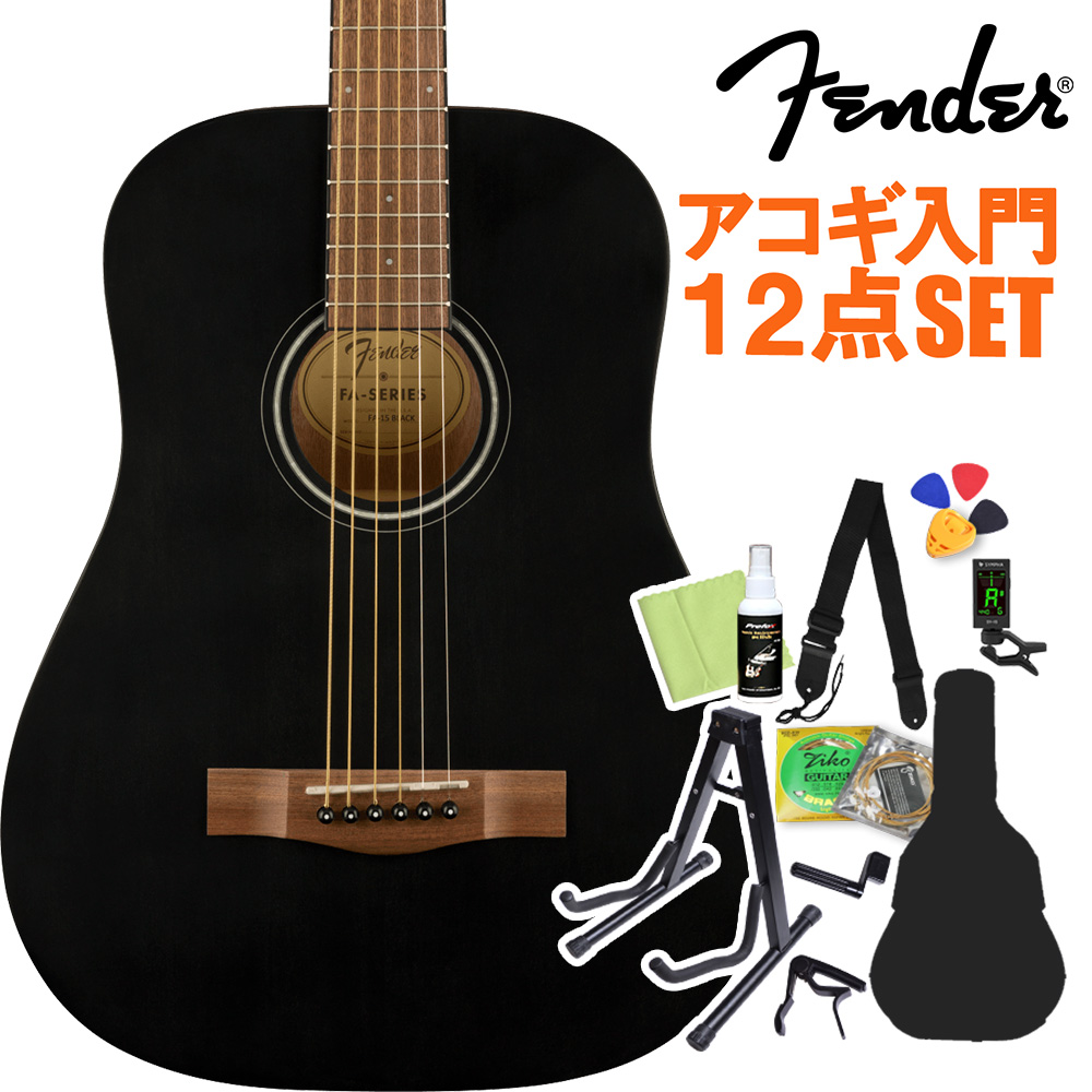 Fender FA-15 3/4 Scale Steel Black アコースティックギター初心者12