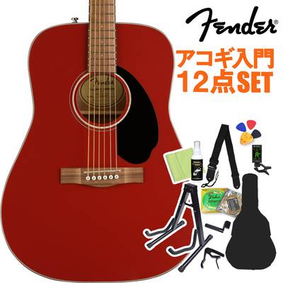 Fender FSR CD-60 CHERRY LIMITED EDITION アコースティックギター初心者12点セット ドレッドノート 【フェンダー】