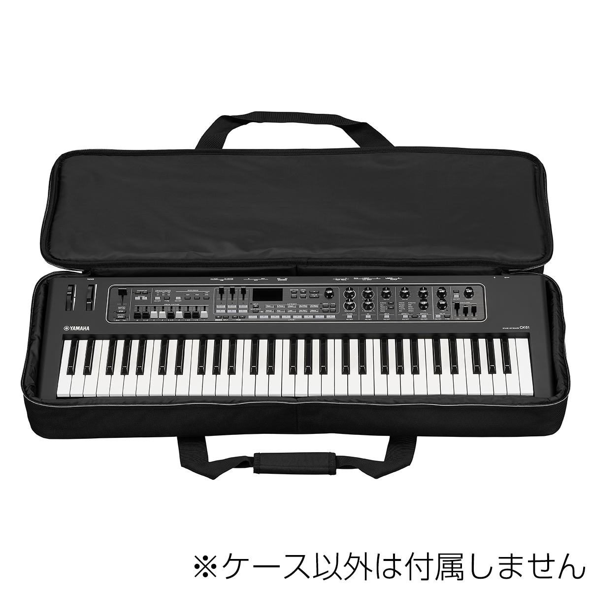 YAMAHA SC-DE61 CK61用 ステージキーボード ソフトケース 61鍵盤