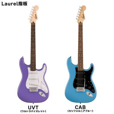 Squier by Fender SONIC STRATOCASTER エレキギター初心者14点セット【Bluetooth搭載ミニアンプ付き】  ストラトキャスター スクワイヤー / スクワイア ソニック