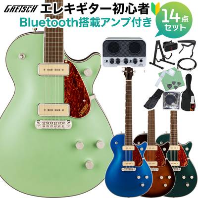GRETSCH G5210-P90 Electromatic Jet Two 90 Single-Cut with Wraparound エレキギター初心者14点セット 【Bluetooth搭載ミニアンプ付き】 グレッチ 