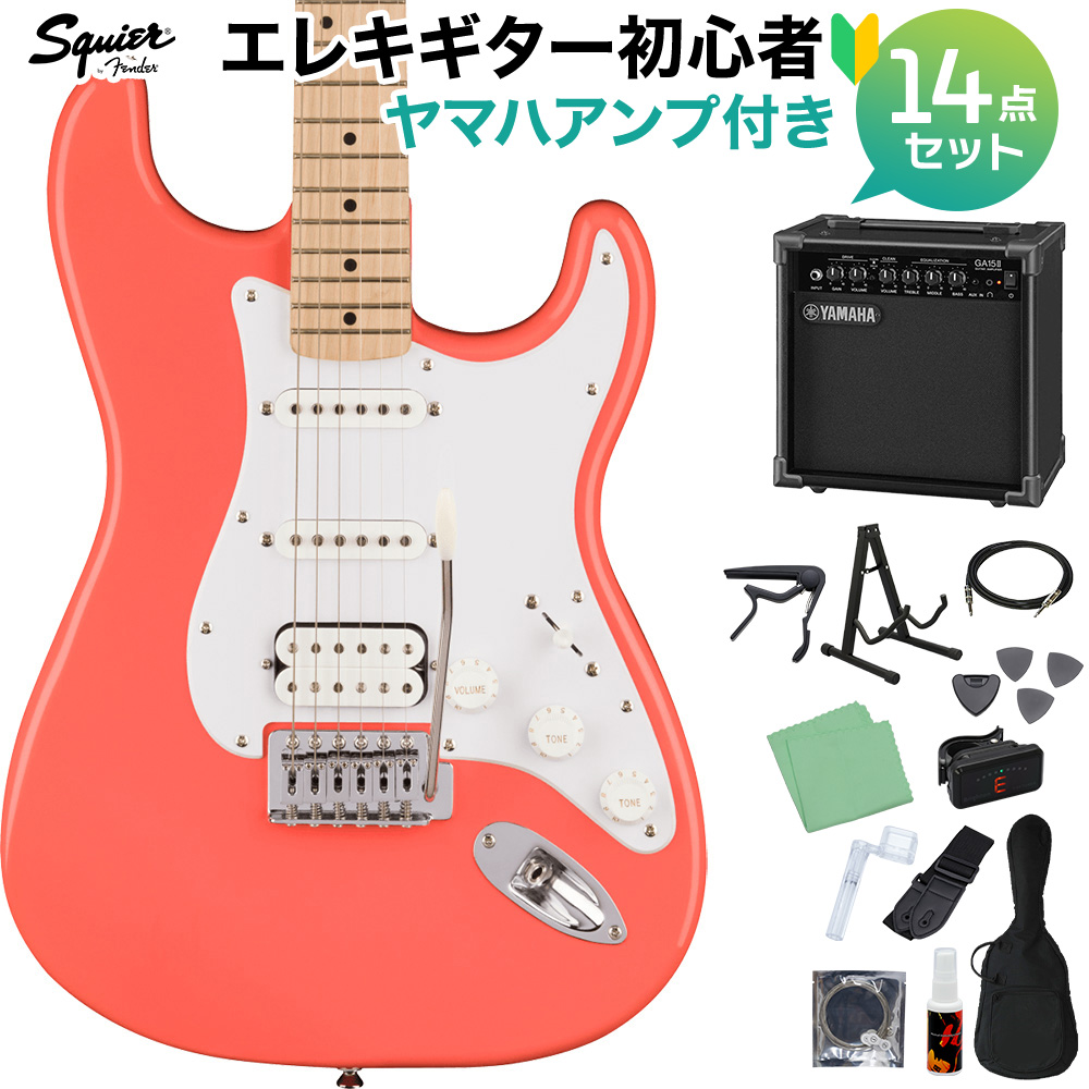Squier by Fender SONIC STRATOCASTER HSS Tahitian Coral エレキ ...