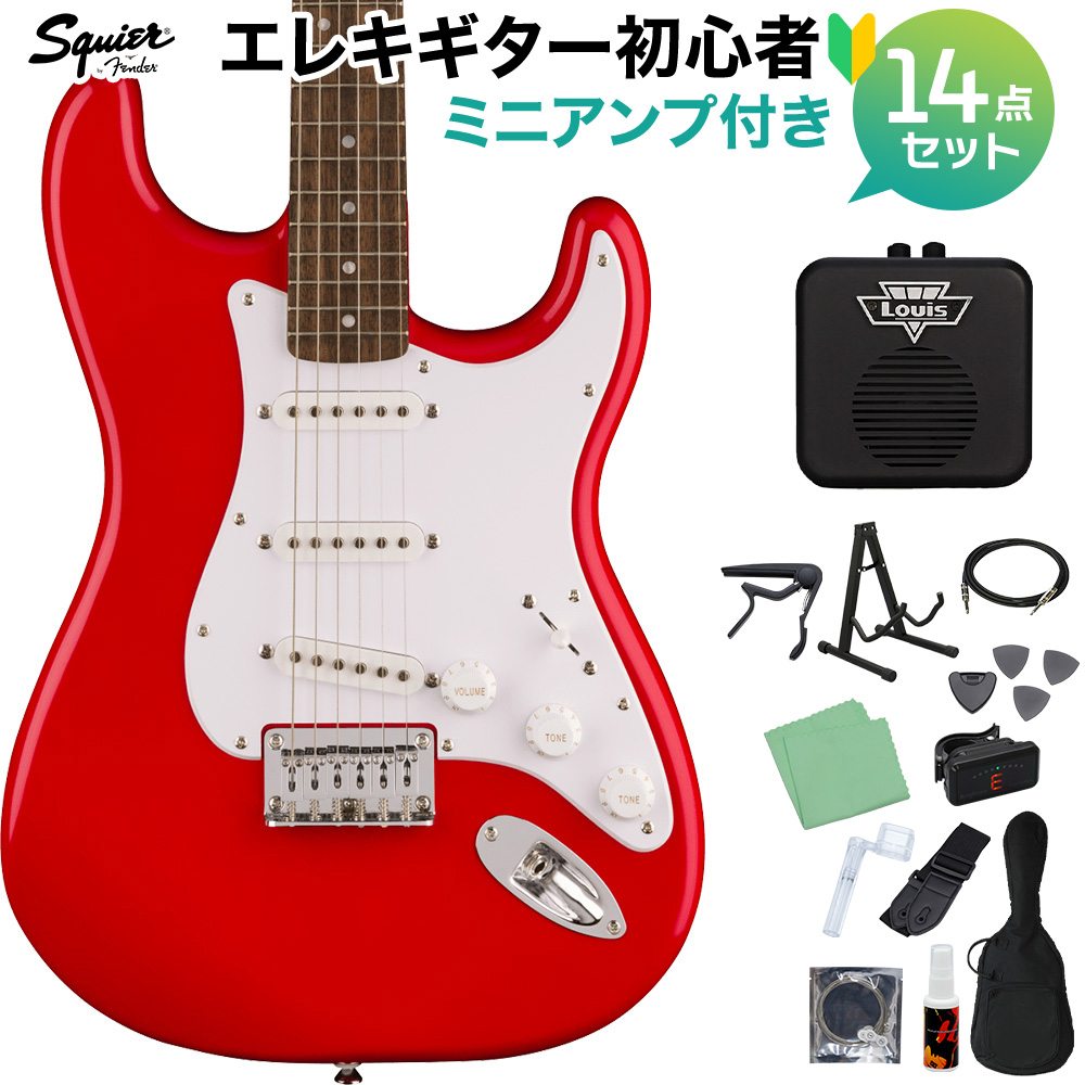 Squier by Fender SONIC STRATOCASTER HT Torino Red エレキギター