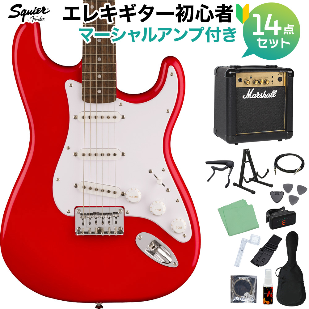 Squier by Fender スクワイヤー / スクワイア SONIC STRATOCASTER HT Torino Red エレキギター初心者14点セット【マーシャルアンプ付き】