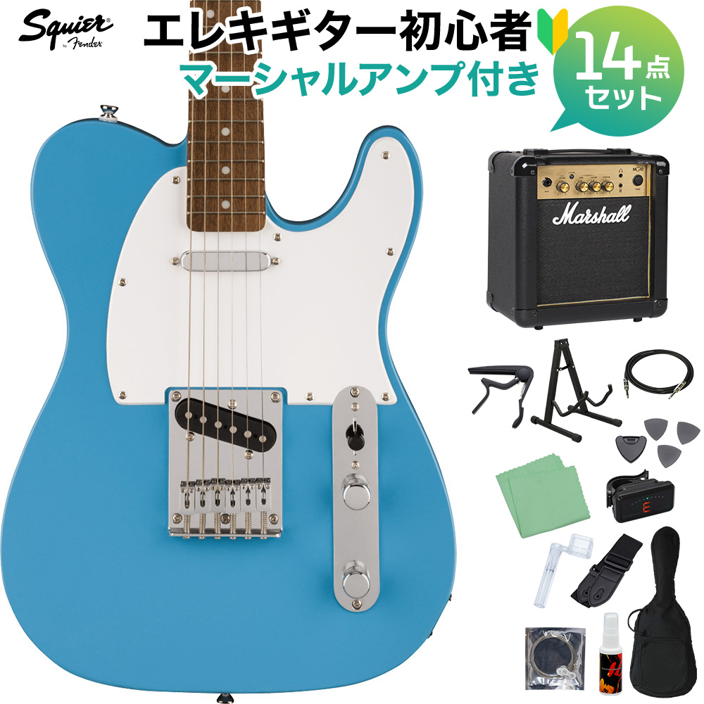 Squier by Fender SONIC TELECASTER California Blue エレキギター