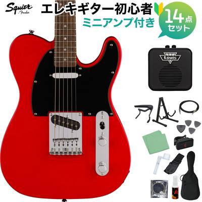 Squier by Fender SONIC TELECASTER Torino Red エレキギター初心者14点セット【ミニアンプ付き】 テレキャスター スクワイヤー / スクワイア 