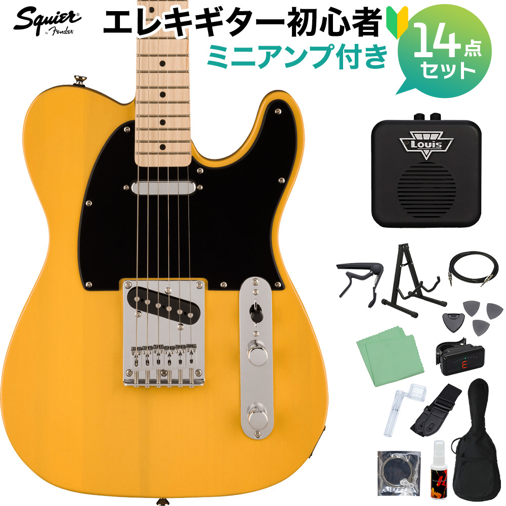 Squier by Fender SONIC TELECASTER Butterscotch Blonde エレキギター
