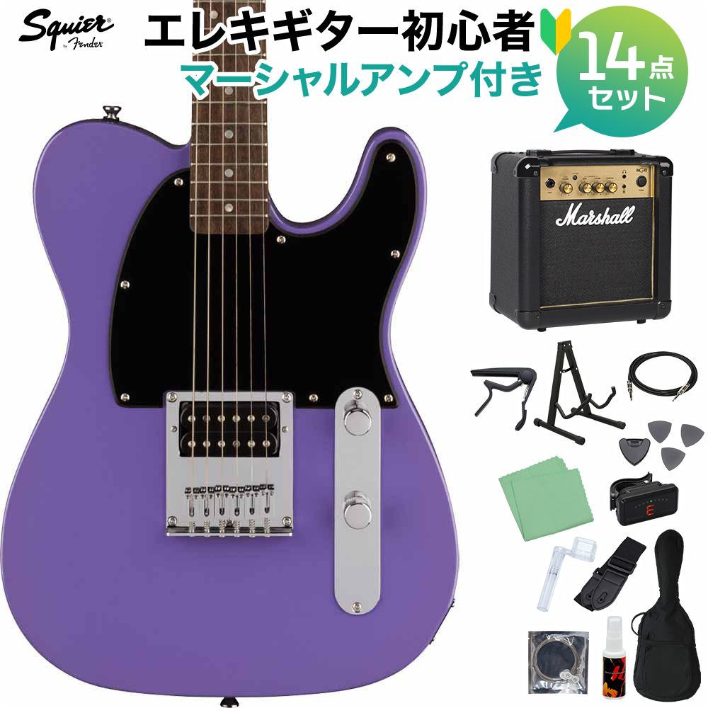 Squier by Fender スクワイヤー / スクワイア SONIC ESQUIRE Ultraviolet エレキギター初心者14点セット【マーシャルアンプ付き】 エスク