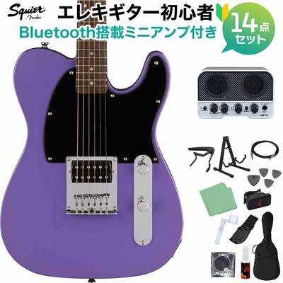 Squier by Fender SONIC ESQUIRE Ultraviolet エレキギター初心者14点セット【Bluetooth搭載ミニアンプ付き】 エスクァイア スクワイヤー / スクワイア 