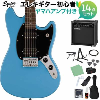 Squier by Fender SONIC MUSTANG HH California Blue エレキギター初心者14点セット【ヤマハアンプ付き】 ムスタング スクワイヤー / スクワイア 