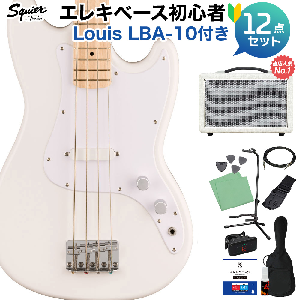 11,365円Squier by Fender BRONCO ショートスケール