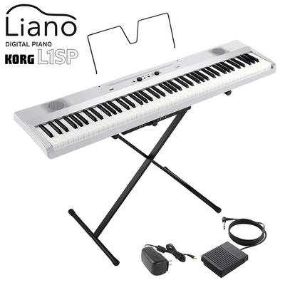 【3/10迄 ダストカバープレゼント！】 KORG L1SP PW パールホワイト キーボード 電子ピアノ 88鍵盤 コルグ Liano