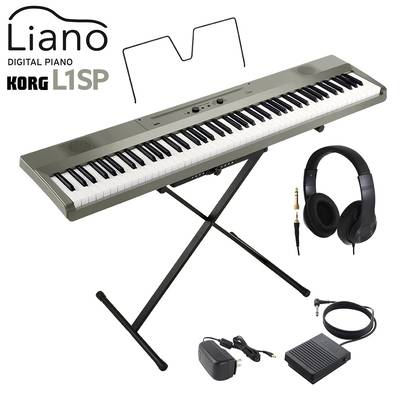 【5/6迄 ダストカバープレゼント！】 KORG L1SP MS メタリックシルバー キーボード 電子ピアノ 88鍵盤 L1SP ヘッドホンセット コルグ Liano