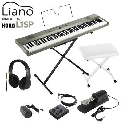【4/21迄 ダストカバープレゼント！】 KORG L1SP MS メタリックシルバー キーボード 電子ピアノ 88鍵盤 L1SP ヘッドホン・Xイス・ダンパーペダルセット コルグ Liano
