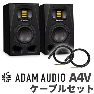 ADAM Audio A4V ペア TRS-XLRケーブルセット 変換プラグ付き アクディブニアフィールドモニター アダムオーディオ 