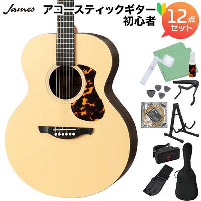 James J-1A アコースティックギター初心者12点セット アジャスタブルサドル 簡単弦高調整 フォークサイズ ジェームス 