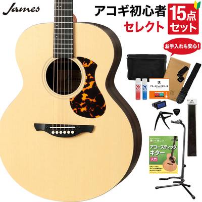James J-1A アコースティックギター 教本・お手入れ用品付き