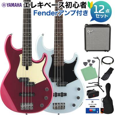 【島村楽器限定カラー】 YAMAHA BB434 ベース 初心者12点セット 【Fenderアンプ付】 Ice Blue / Red Metallic ヤマハ BB400 Series