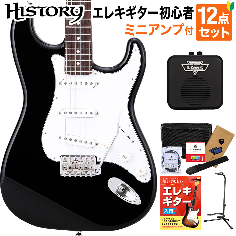 HISTORY HST-Standard BLK Black エレキギター 初心者12点セット ...
