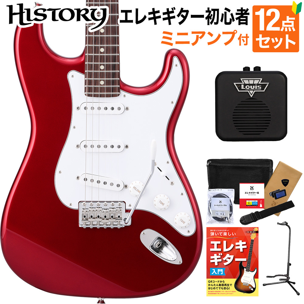 HISTORY HST-Standard CAR Candy Apple Red エレキギター 初心者12点