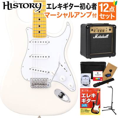 HISTORY HST/m-Standard VWH Vintage White エレキギター 初心者12点セット 【マーシャルアンプ付き】 ハムバッカー切替可能 ストラトキャスター ヒストリー 3年保証 日本製