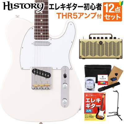 HISTORY HTL-Standard VWH Vintage White エレキギター 初心者12点セット 【THR5アンプ付き】 ハムバッカー切替可能 テレキャスター ヒストリー 3年保証 日本製