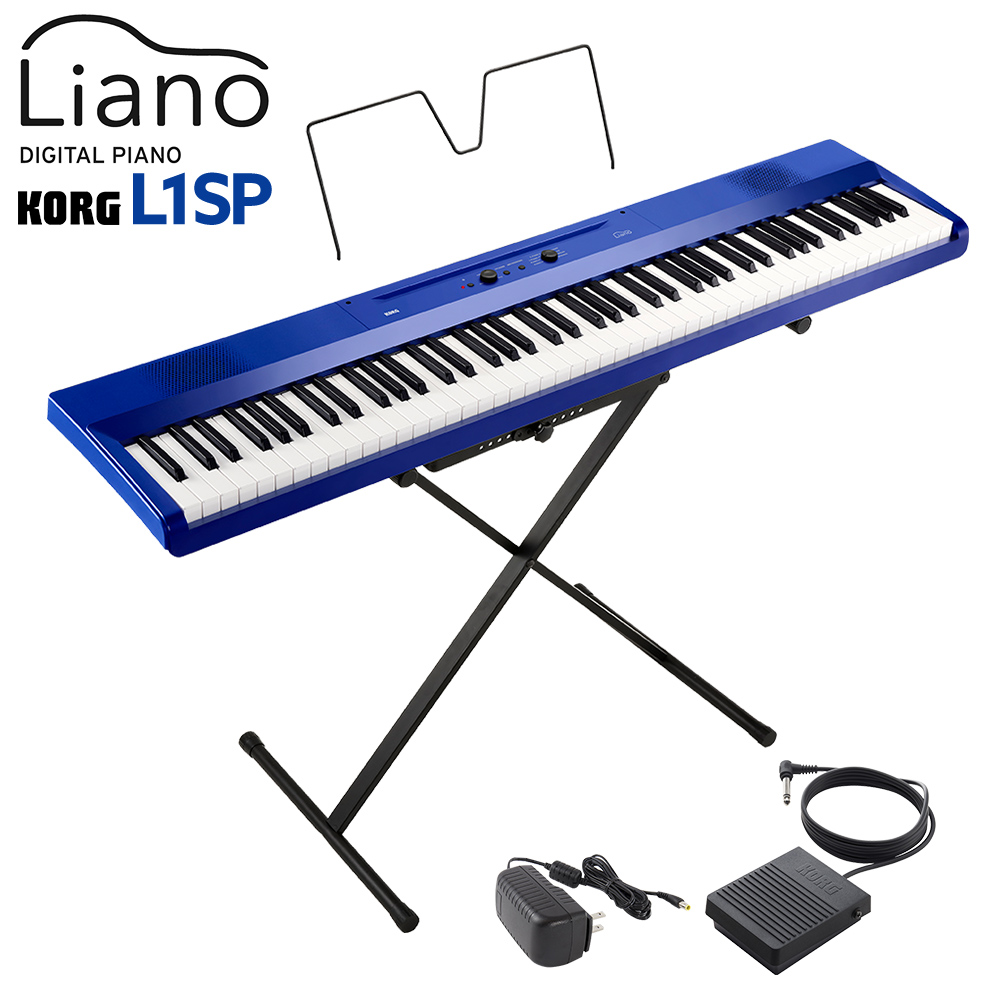 KORG コルグ キーボード 電子ピアノ 88鍵盤 L1SP MB メタリックブルー Liano