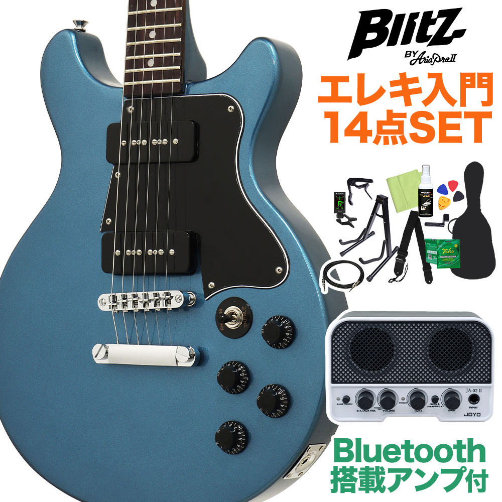 数量限定生産】 Blitz by AriaProII BLP-SPL/DC MBL エレキギター
