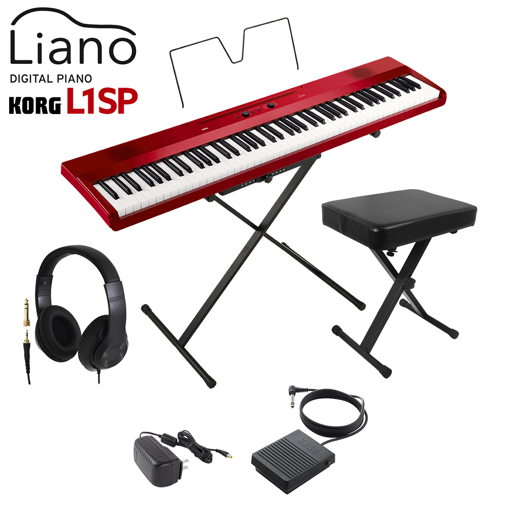 総合2位】 KORG L1SP MRED メタリックレッド キーボード 電子ピアノ 88鍵盤 ヘッドホン・Xイス・ケースセット ：島村楽器 
