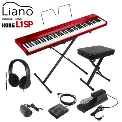 【5/6迄 ダストカバープレゼント！】 KORG L1SP MRED メタリックレッド キーボード 電子ピアノ 88鍵盤 ヘッドホン・Xイス・ダンパーペダルセット コルグ Liano