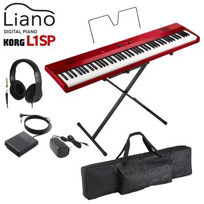 【5/6迄 ダストカバープレゼント！】 KORG L1SP MRED メタリックレッド キーボード 電子ピアノ 88鍵盤 ヘッドホン・ケースセット コルグ Liano
