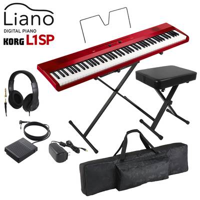 KORG L1SP MRED メタリックレッド キーボード 電子ピアノ 88鍵盤 ヘッドホン・Xイス・ケースセット コルグ Liano