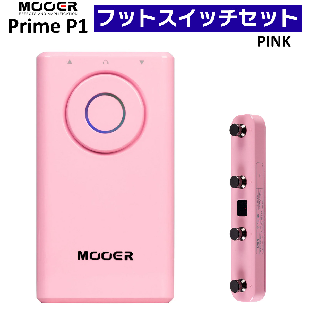 MOOER Prime P1 PINK + GWF4 フットスイッチセット 超小型マルチ ...