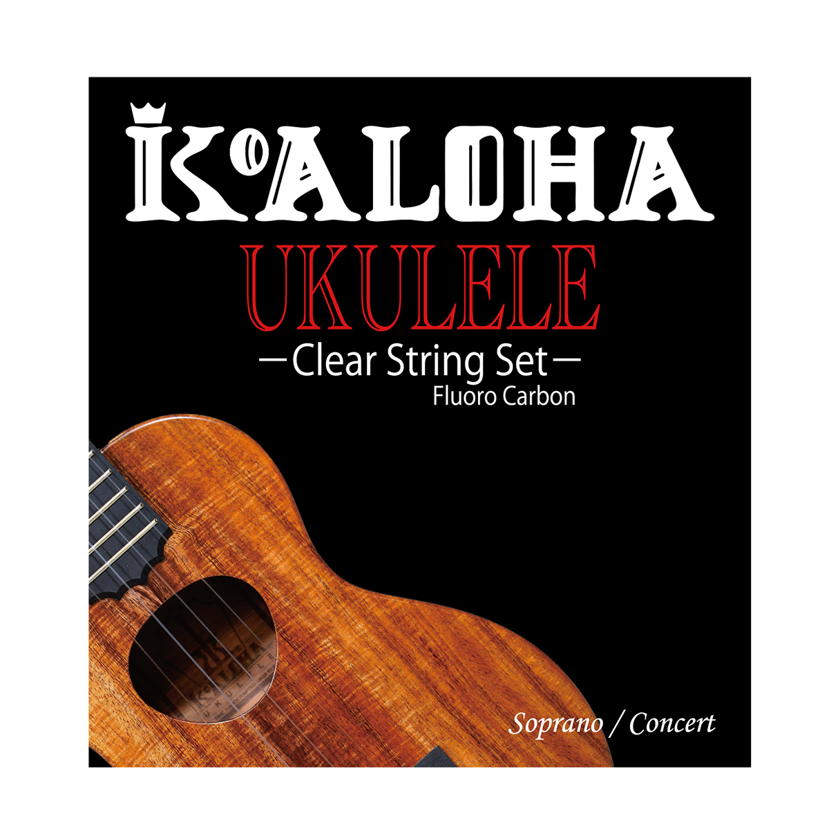 KoAloha FLK-SCHG High-Gセット (ソプラノ・コンサート用） ウクレレ弦