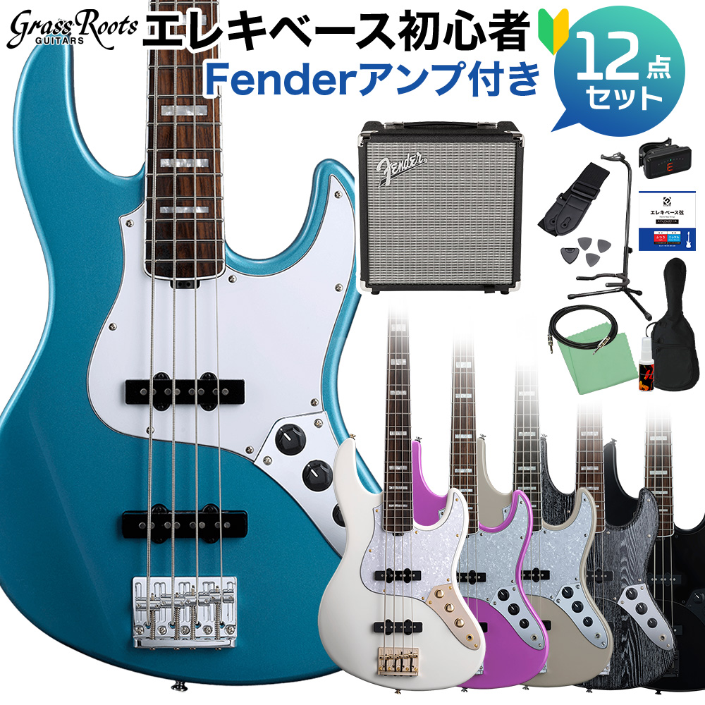 GrassRoots G-AMAZE-DX/LS ベース 初心者12点セット 【Fenderアンプ付 ...