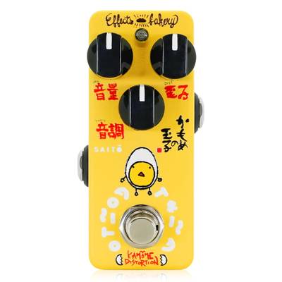 Effects Bakery KAMOME DISTORTION コンパクトエフェクター ディストーション エフェクツベーカリー 