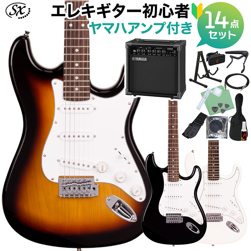 SX custom guitars RD-2 アコースティックギター