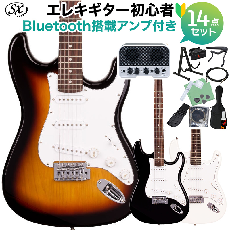 SX ED1 エレキギター初心者14点セット 【Bluetooth搭載ミニアンプ付き ...