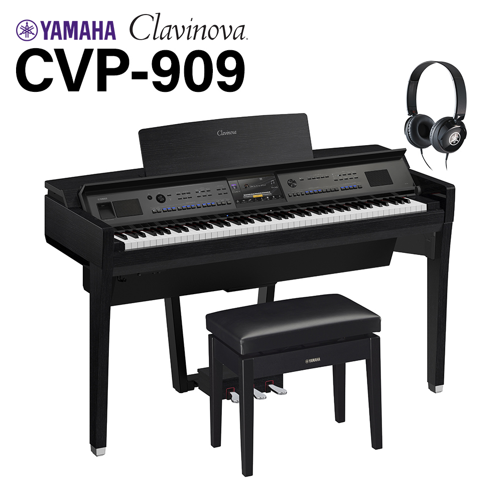 YAMAHA CVP-909 B Clavinova 電子ピアノ クラビノーバ 88鍵盤 ヤマハ ...