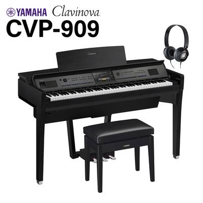 YAMAHA CSP-255PE 黒鏡面艶出し仕上げ 電子ピアノ クラビノーバ 88鍵盤 ヤマハ 【配送設置無料・代引不可】