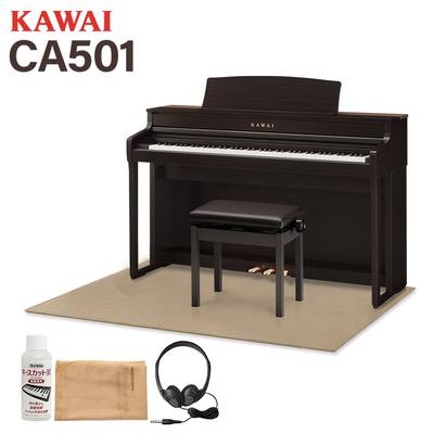 KAWAI CA501 R プレミアムローズウッド調仕上げ 電子ピアノ 88鍵盤 ベージュ遮音カーペット(大)セット カワイ 【配送設置無料・代引不可】
