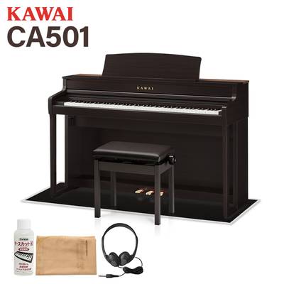 KAWAI CA501 R プレミアムローズウッド調仕上げ 電子ピアノ 88鍵盤 ブラック遮音カーペット(小)セット カワイ 【配送設置無料・代引不可】