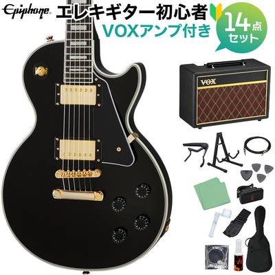 卸価格u38259 エピフォン [LP CUSTOM]　札幌　中古　エレキギター エピフォン